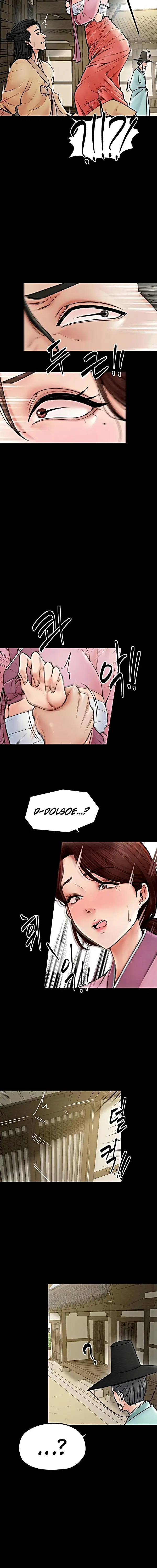 image-komik-pelayanku-yang-selalu-birahi-chapter-05-6/18