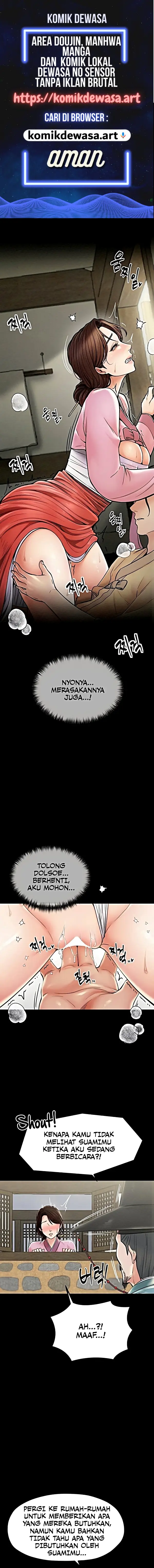 image-komik-pelayanku-yang-selalu-birahi-chapter-06-0/20