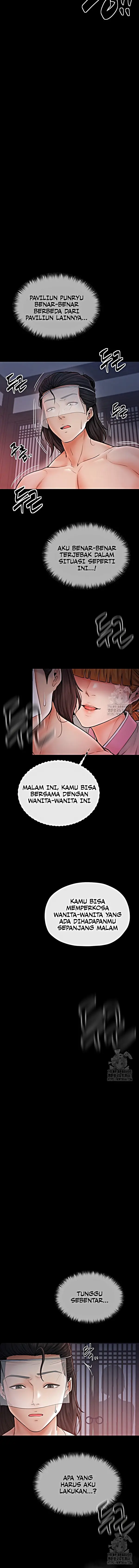 image-komik-pelayanku-yang-selalu-birahi-chapter-08-7/22