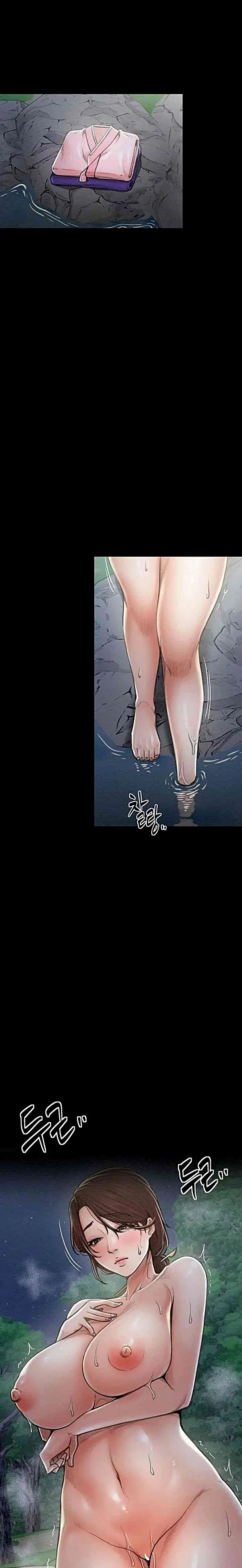 image-komik-pelayanku-yang-selalu-birahi-chapter-11-23/36