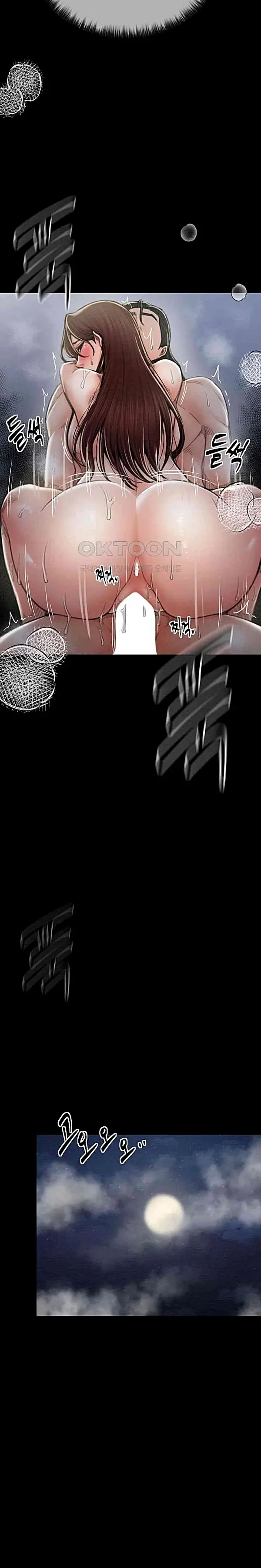 image-komik-pelayanku-yang-selalu-birahi-chapter-12-13/29