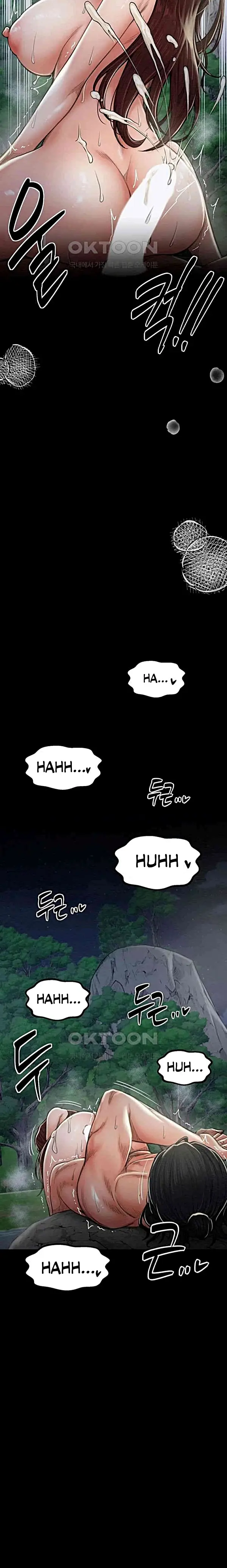 image-komik-pelayanku-yang-selalu-birahi-chapter-12-23/29