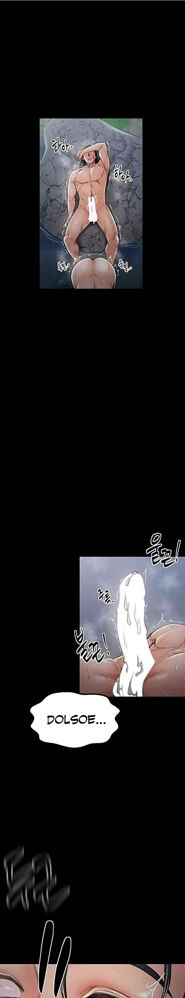 image-komik-pelayanku-yang-selalu-birahi-chapter-12-24/29