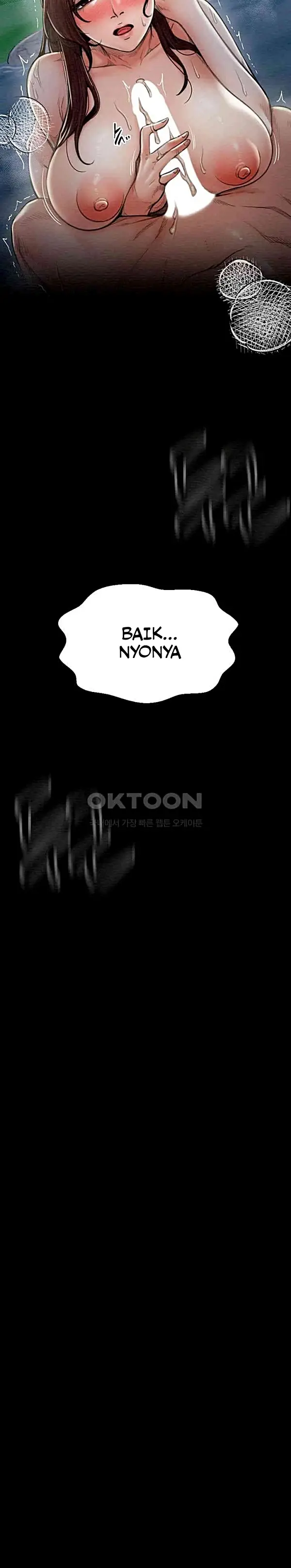 image-komik-pelayanku-yang-selalu-birahi-chapter-12-26/29