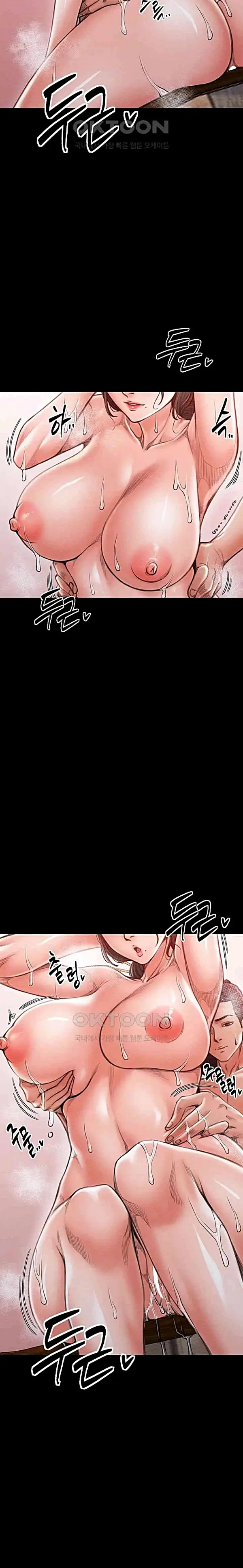 image-komik-pelayanku-yang-selalu-birahi-chapter-14-4/34