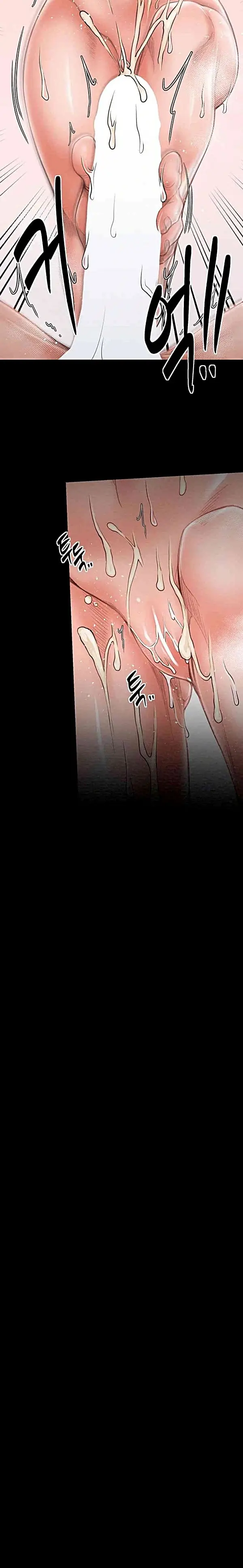 image-komik-pelayanku-yang-selalu-birahi-chapter-14-28/34