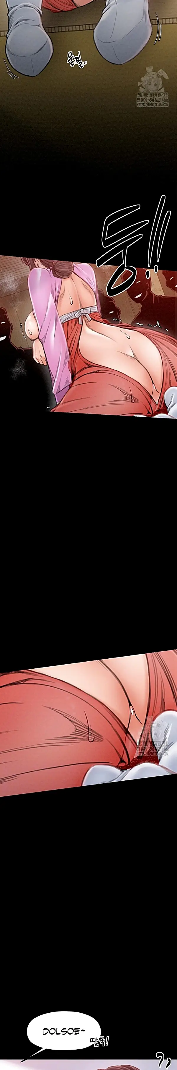 image-komik-pelayanku-yang-selalu-birahi-chapter-17-5/34