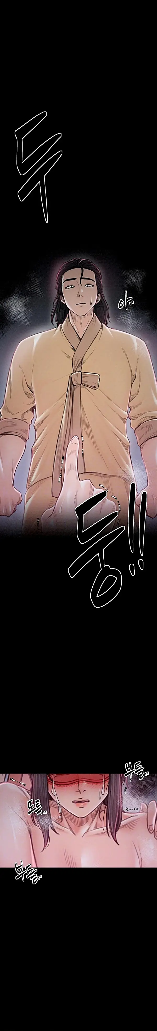 image-komik-pelayanku-yang-selalu-birahi-chapter-18-2/34