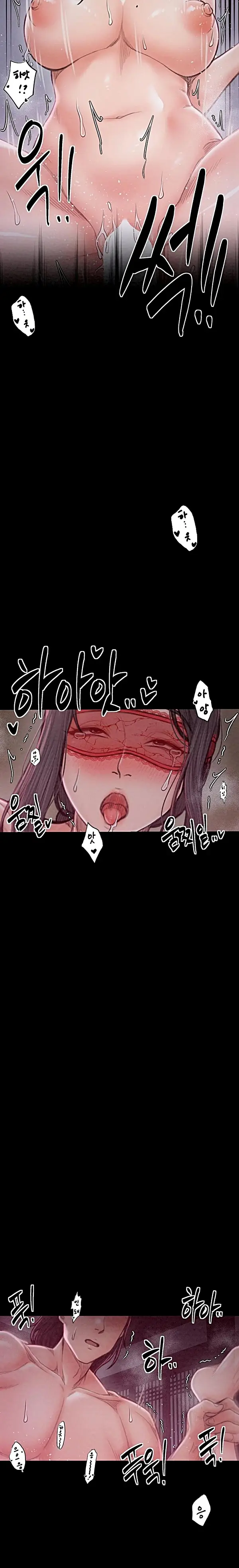 image-komik-pelayanku-yang-selalu-birahi-chapter-18-30/34