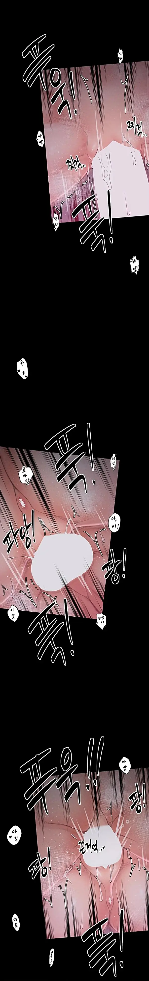 image-komik-pelayanku-yang-selalu-birahi-chapter-18-32/34