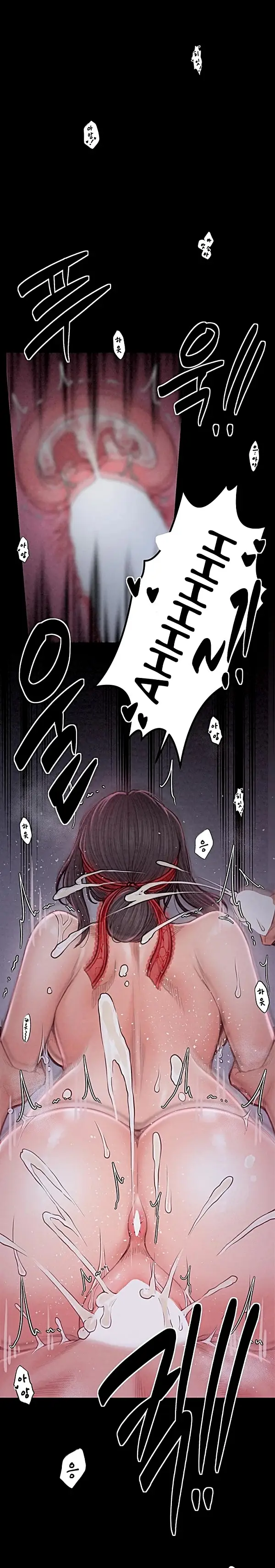 image-komik-pelayanku-yang-selalu-birahi-chapter-19-30/34