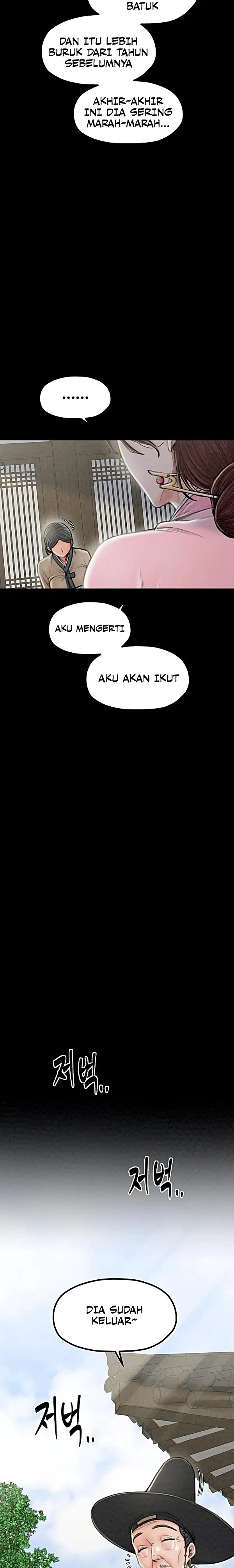 image-komik-pelayanku-yang-selalu-birahi-chapter-20-13/34