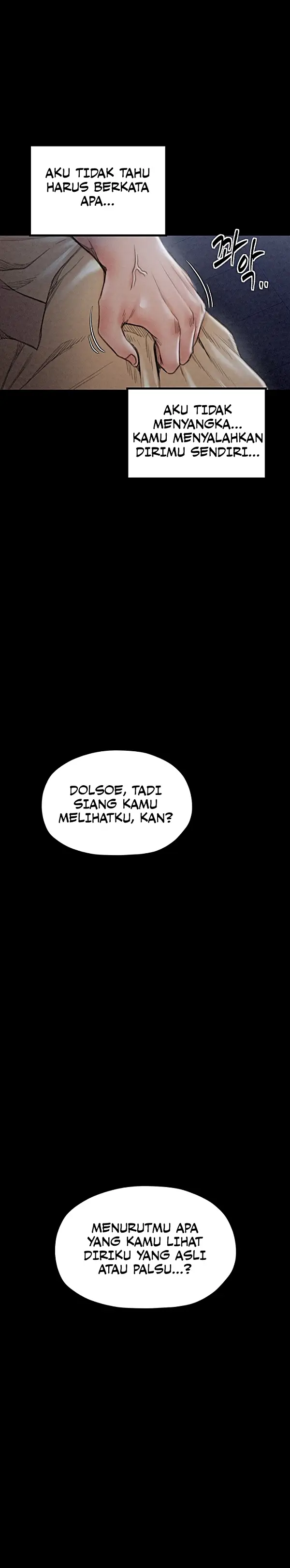 image-komik-pelayanku-yang-selalu-birahi-chapter-21-23/40