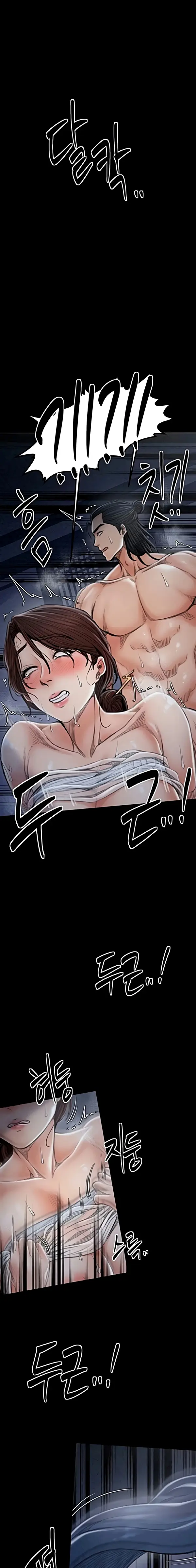 image-komik-pelayanku-yang-selalu-birahi-chapter-23-5/29