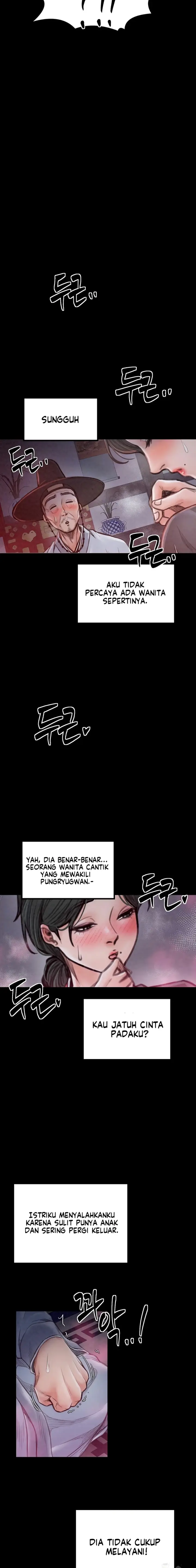 image-komik-pelayanku-yang-selalu-birahi-chapter-25-3/26