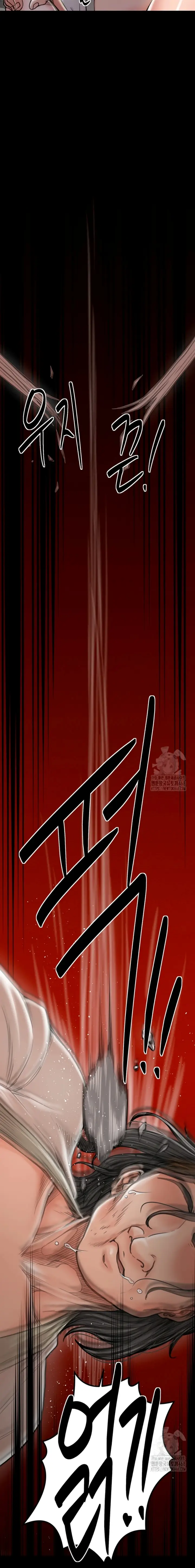 image-komik-pelayanku-yang-selalu-birahi-chapter-29-4/31