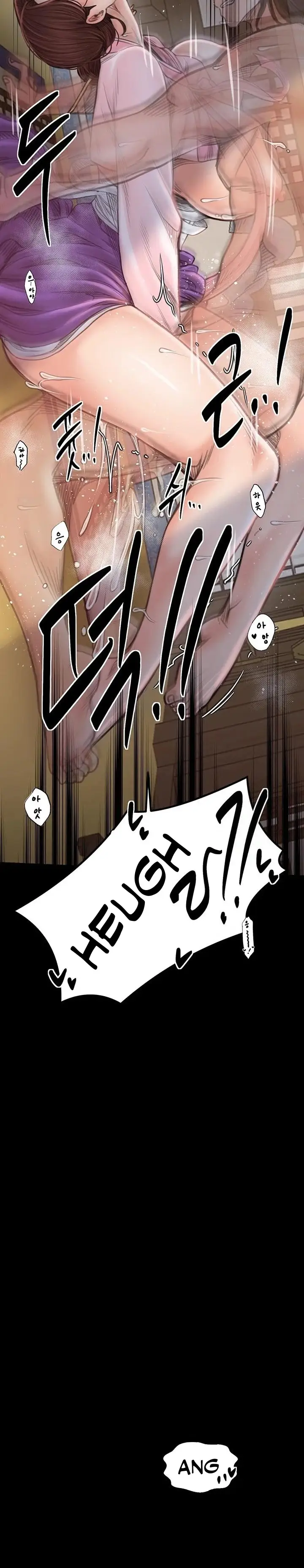 image-komik-pelayanku-yang-selalu-birahi-chapter-30-23/30