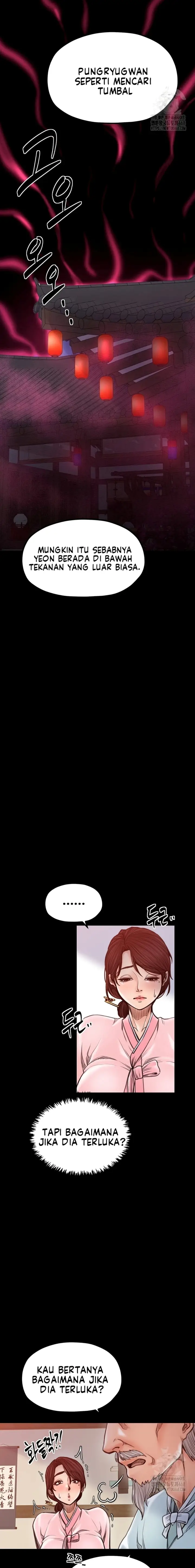 image-komik-pelayanku-yang-selalu-birahi-chapter-31-10/29