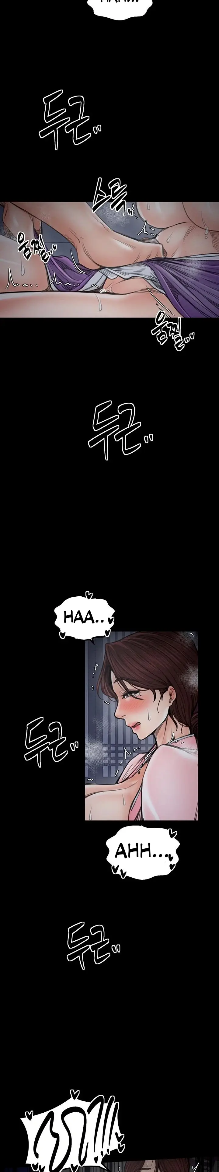 image-komik-pelayanku-yang-selalu-birahi-chapter-33-11/23