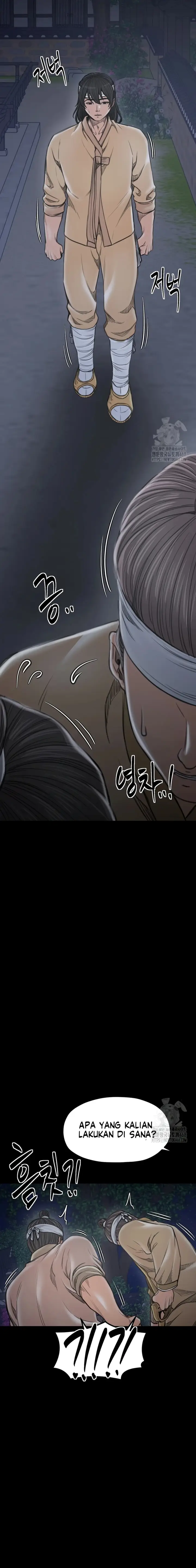 image-komik-pelayanku-yang-selalu-birahi-chapter-34-20/27