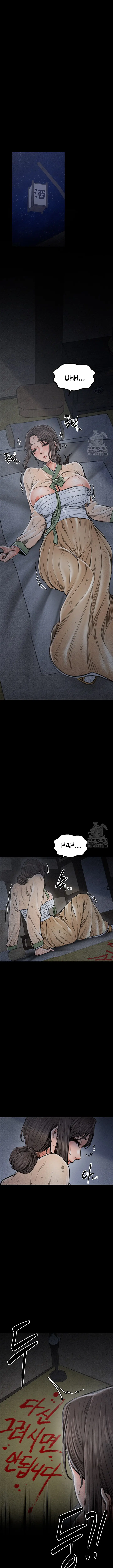 image-komik-pelayanku-yang-selalu-birahi-chapter-35-4/24