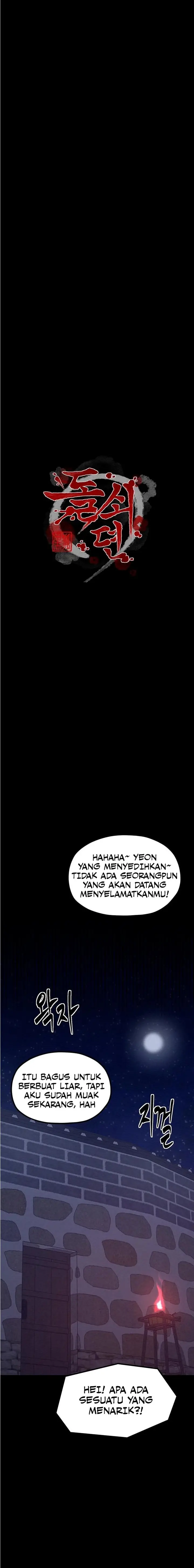 image-komik-pelayanku-yang-selalu-birahi-chapter-39-1/23