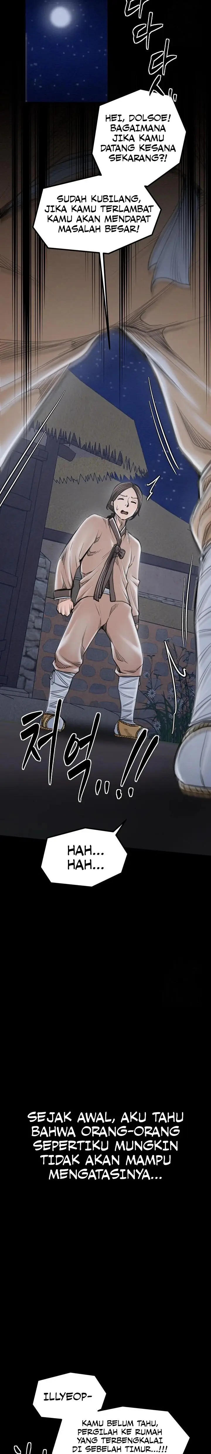 image-komik-pelayanku-yang-selalu-birahi-chapter-39-17/23