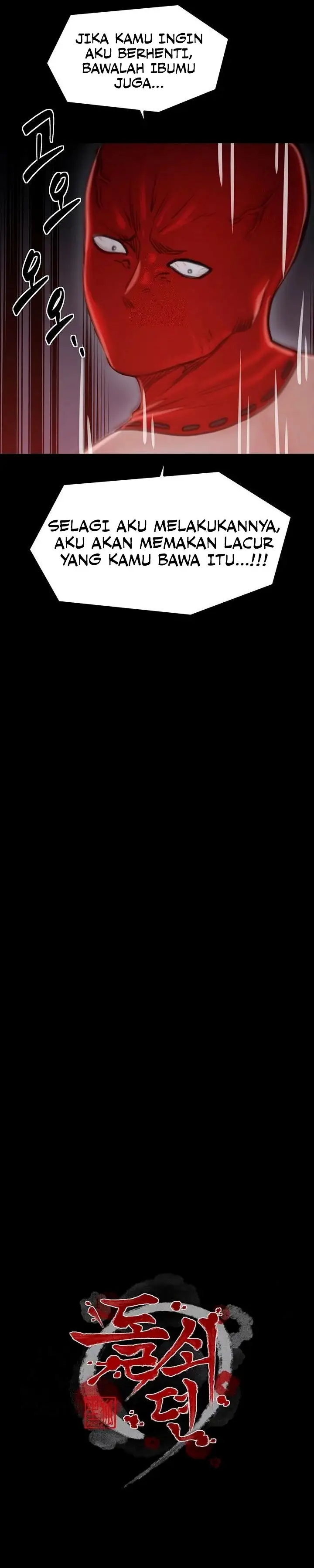 image-komik-pelayanku-yang-selalu-birahi-chapter-40-1/23