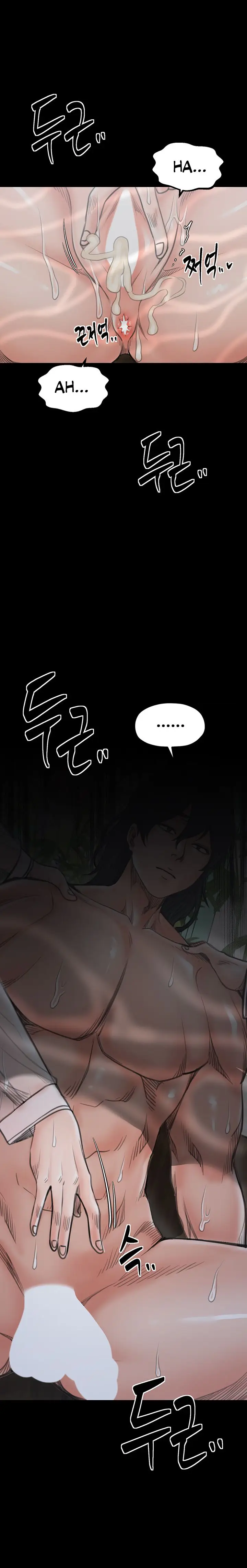 image-komik-pelayanku-yang-selalu-birahi-chapter-42-5/23