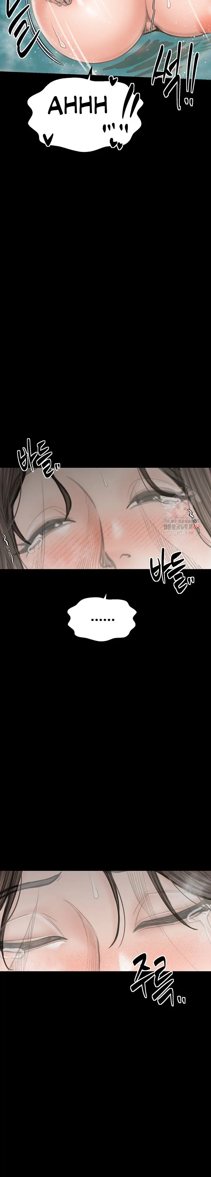 image-komik-pelayanku-yang-selalu-birahi-chapter-42-9/23