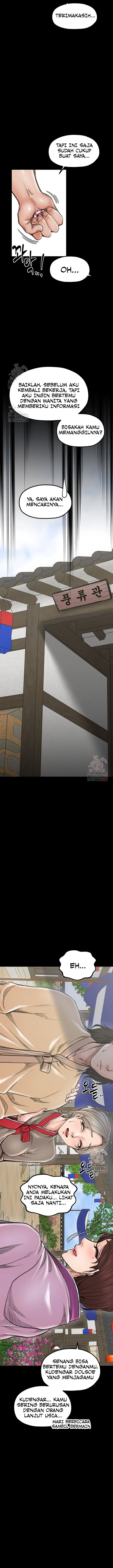 image-komik-pelayanku-yang-selalu-birahi-chapter-42-16/23