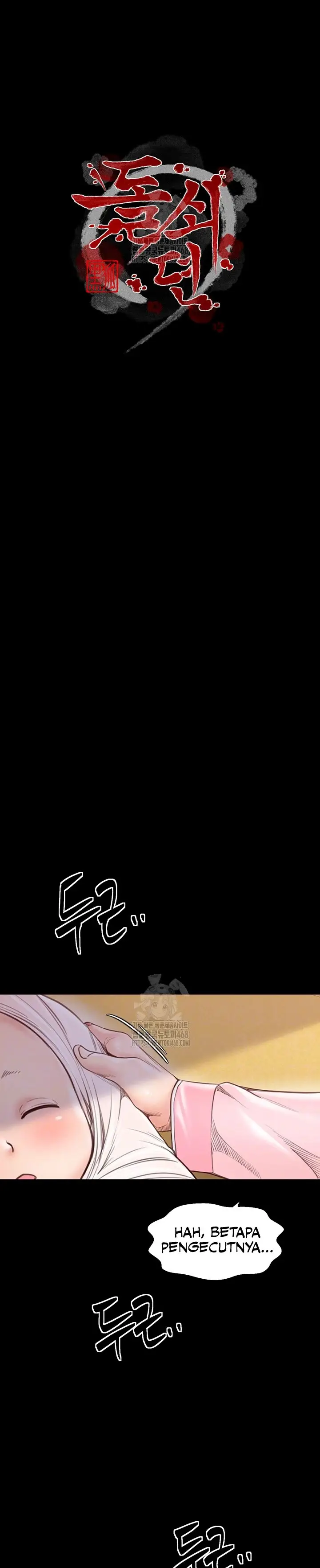 image-komik-pelayanku-yang-selalu-birahi-chapter-45-1/19