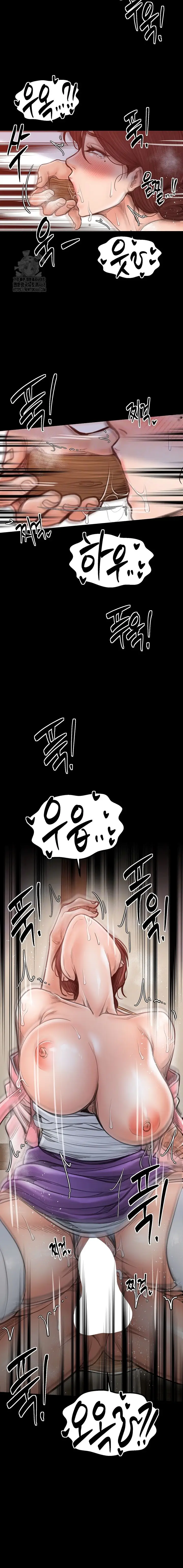 image-komik-pelayanku-yang-selalu-birahi-chapter-46-1/18