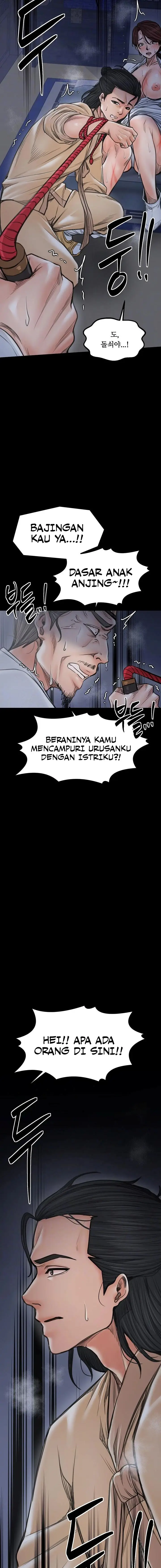image-komik-pelayanku-yang-selalu-birahi-chapter-48-1/23