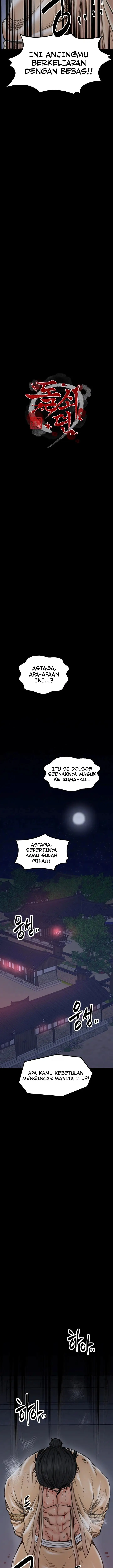 image-komik-pelayanku-yang-selalu-birahi-chapter-48-2/23