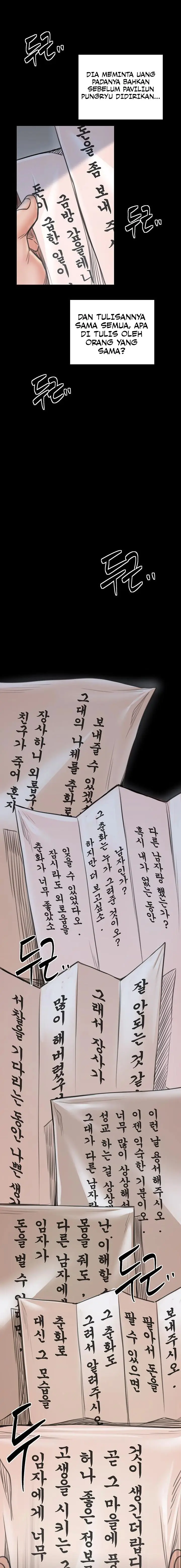 image-komik-pelayanku-yang-selalu-birahi-chapter-48-17/23