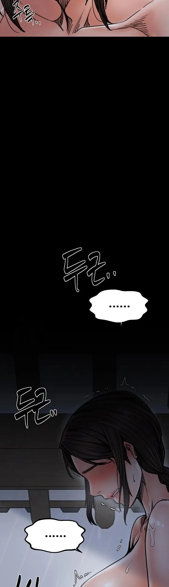 image-komik-pelayanku-yang-selalu-birahi-chapter-52-10/22