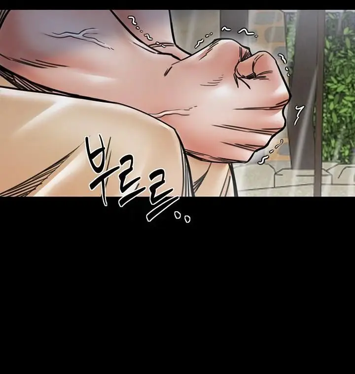image-komik-pelayanku-yang-selalu-birahi-chapter-53-5/23