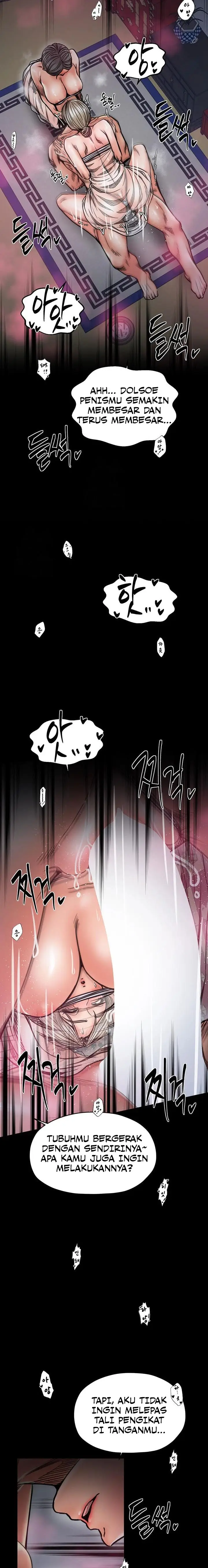 image-komik-pelayanku-yang-selalu-birahi-chapter-54-7/16