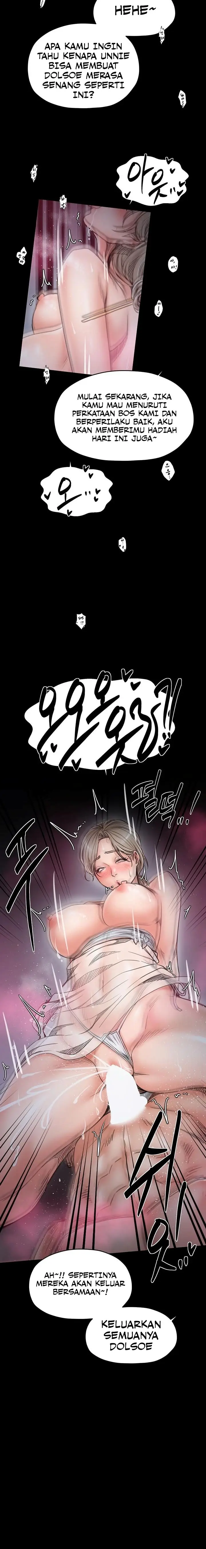 image-komik-pelayanku-yang-selalu-birahi-chapter-54-13/16