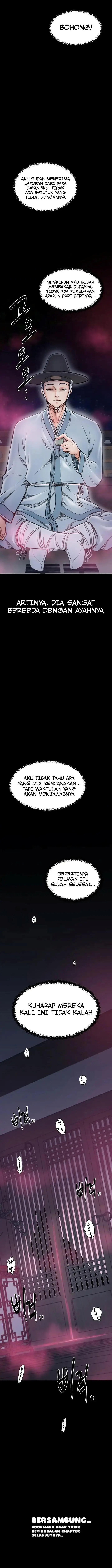 image-komik-pelayanku-yang-selalu-birahi-chapter-55-14/16