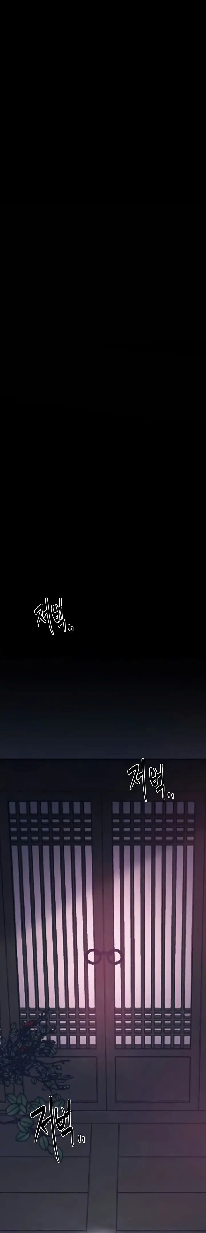 image-komik-pelayanku-yang-selalu-birahi-chapter-56-1/16