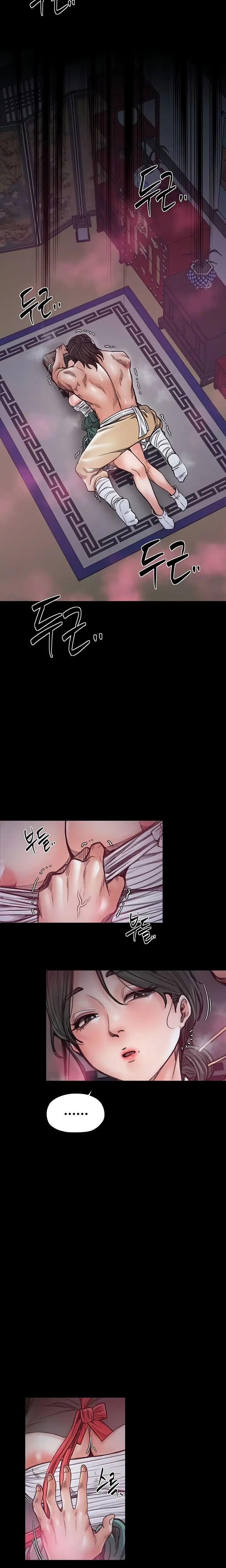 image-komik-pelayanku-yang-selalu-birahi-chapter-56-5/16