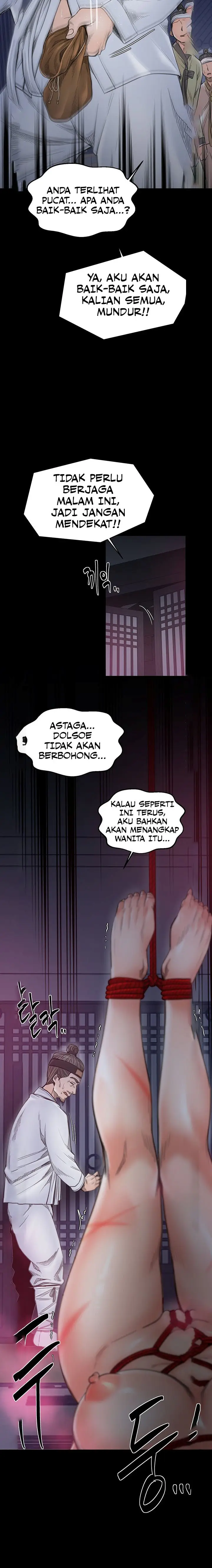 image-komik-pelayanku-yang-selalu-birahi-chapter-59-5/17