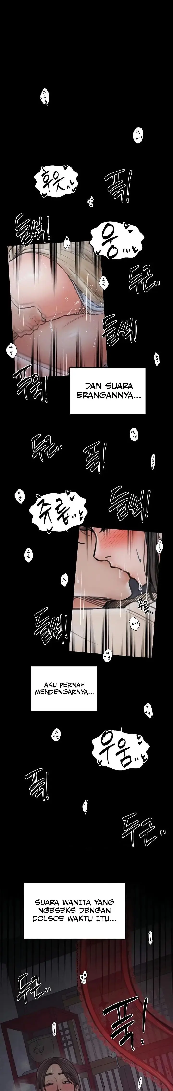 image-komik-pelayanku-yang-selalu-birahi-chapter-64-3/16