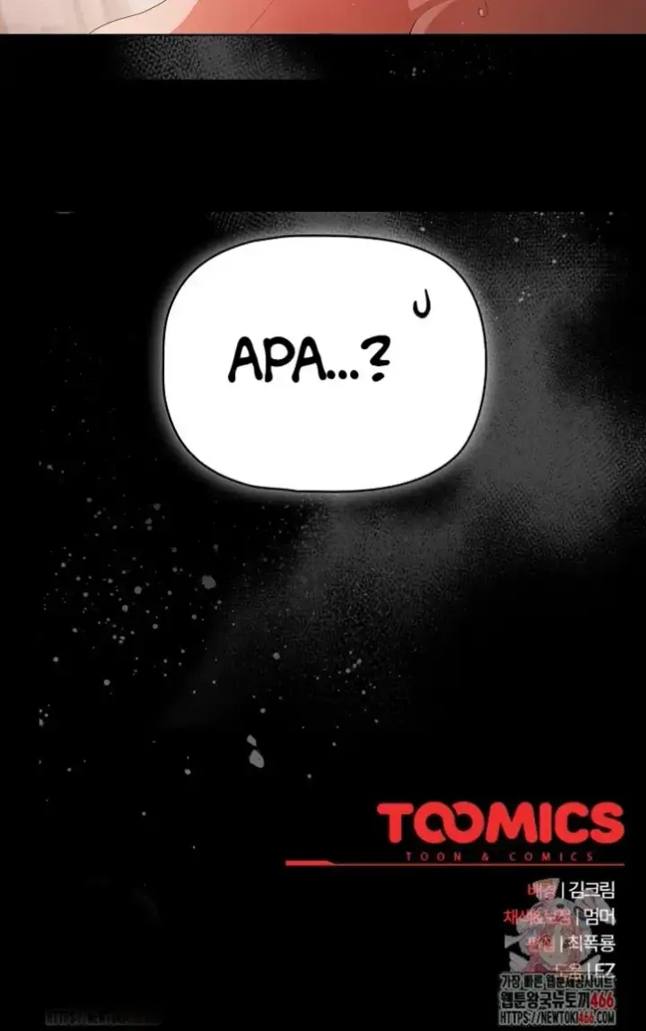 image-komik-peliharaan-seks-pemilik-rumah-kost-chapter-03-47/48