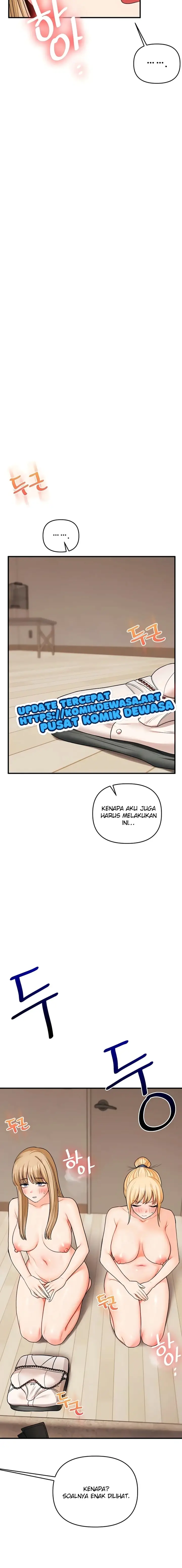 image-komik-pembully-akhirnya-dibully-chapter-106-13/17