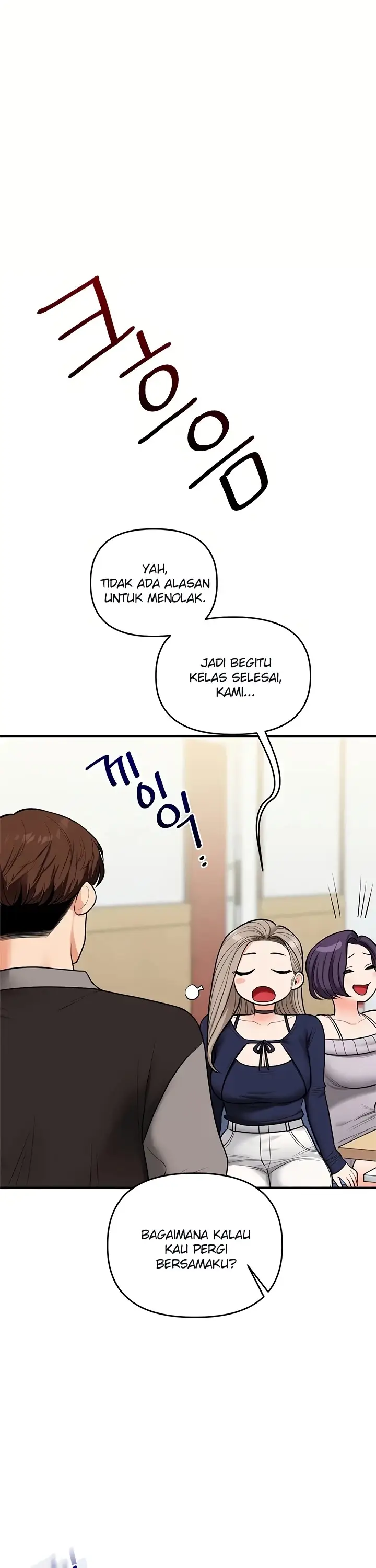 image-komik-pembully-akhirnya-dibully-chapter-108-1/40