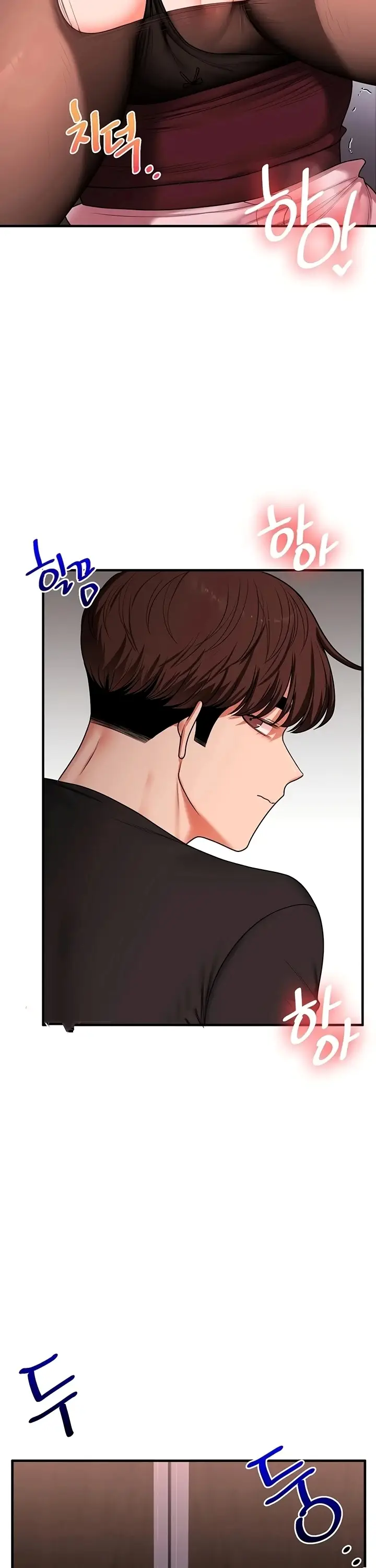 image-komik-pembully-akhirnya-dibully-chapter-114-17/37