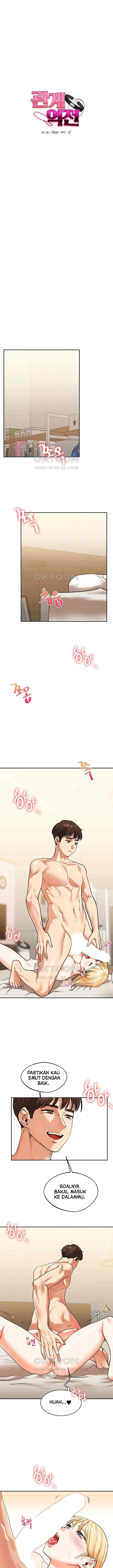 image-komik-pembully-akhirnya-dibully-chapter-12-1/17